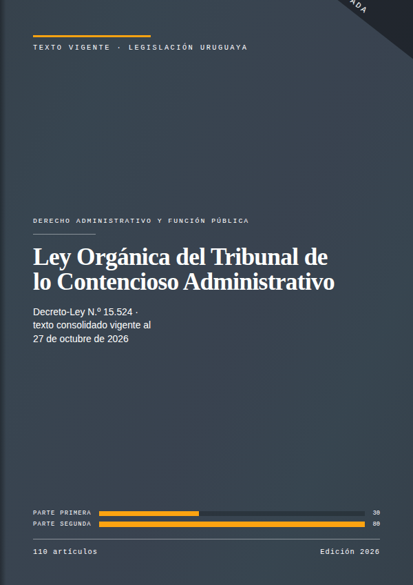Portada de la edición en PDF de Ley Orgánica del Tribunal de lo Contencioso Administrativo, texto consolidado vigente al 27 de octubre de 2026