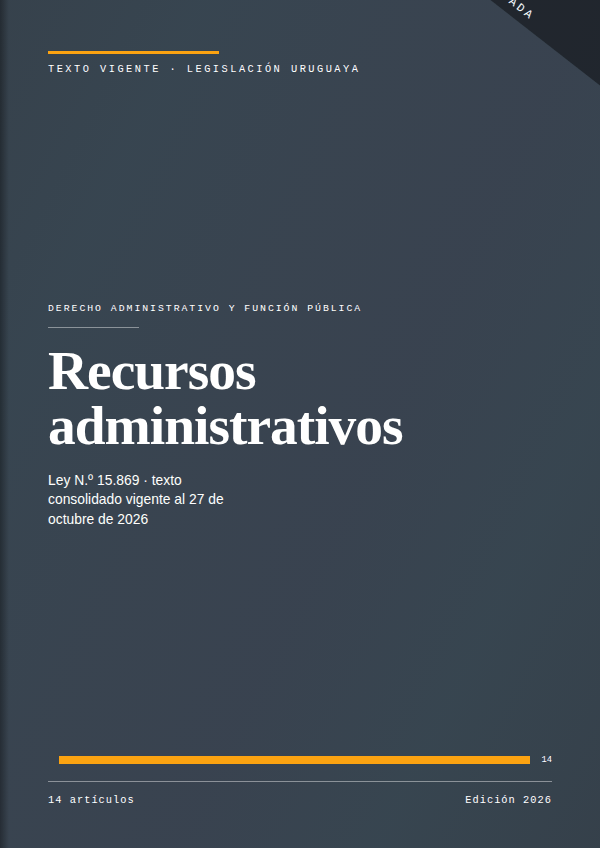 Portada de la edición en PDF de Recursos administrativos, texto consolidado vigente al 27 de octubre de 2026