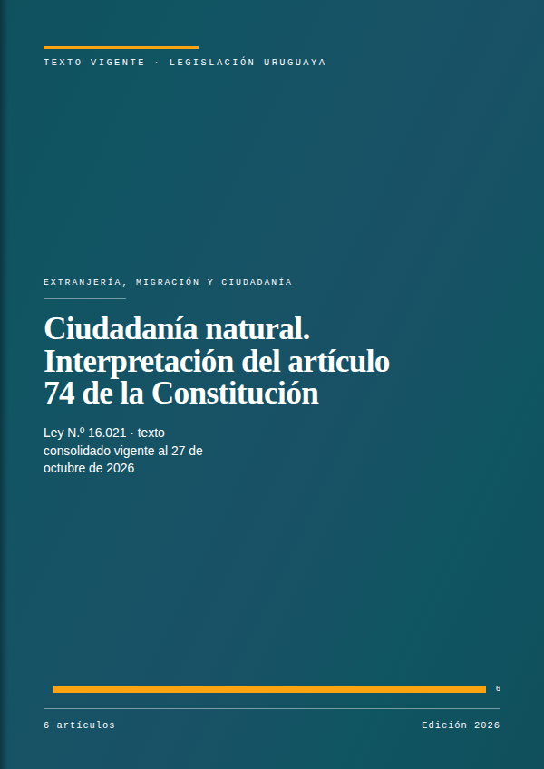 Portada de la edición en PDF de Ciudadanía natural. Interpretación del artículo 74 de la Constitución, texto consolidado vigente al 27 de octubre de 2026